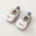 Cute Kids Home Slipper Floor Bootie