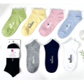 Custom patterned cute rabbit socks for children
