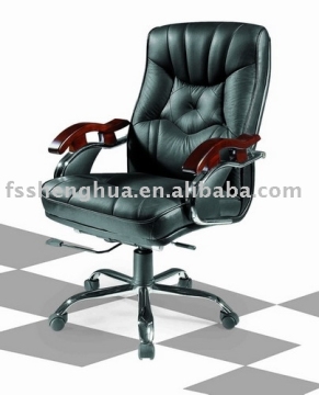 341 Executive Chair