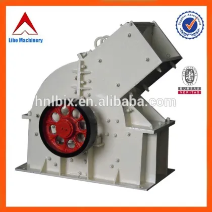 High Quality Hammermill Design