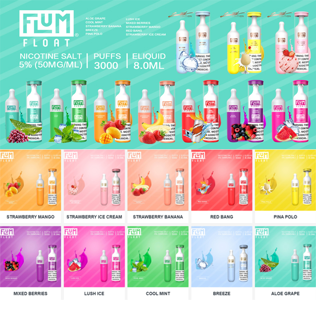 Flum Float