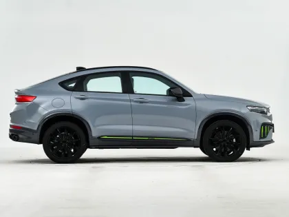 2023 Geely Xingyue S 2.0TD Automatic Two-Wheel Drive New Cars - Geely Tugella" 

However, it seems there might be a mix-up with the model name "Tugella" as it's not typically associated with the Xingyue S. If "Tugella" is a different model, you may want t