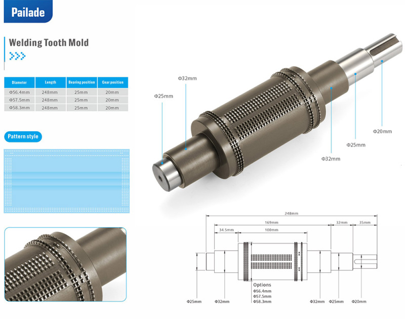 Ultrasonic Mask Machine Parts Welding Gear