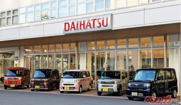 Daihatsu