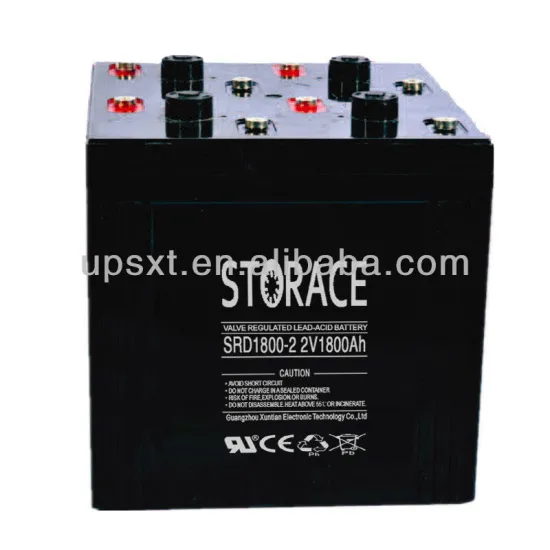 Maintenance Free Dry Battery 2v 1800ah deep cycle battery (SRD1800-2)