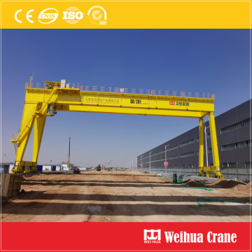 Gantry Crane 80 20 Ton