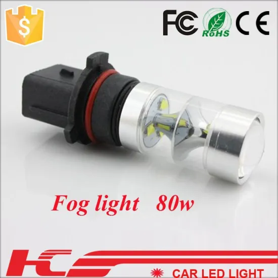 Hot selling!! high brightness 80W Car Led Lights p13w/psx26w led cars