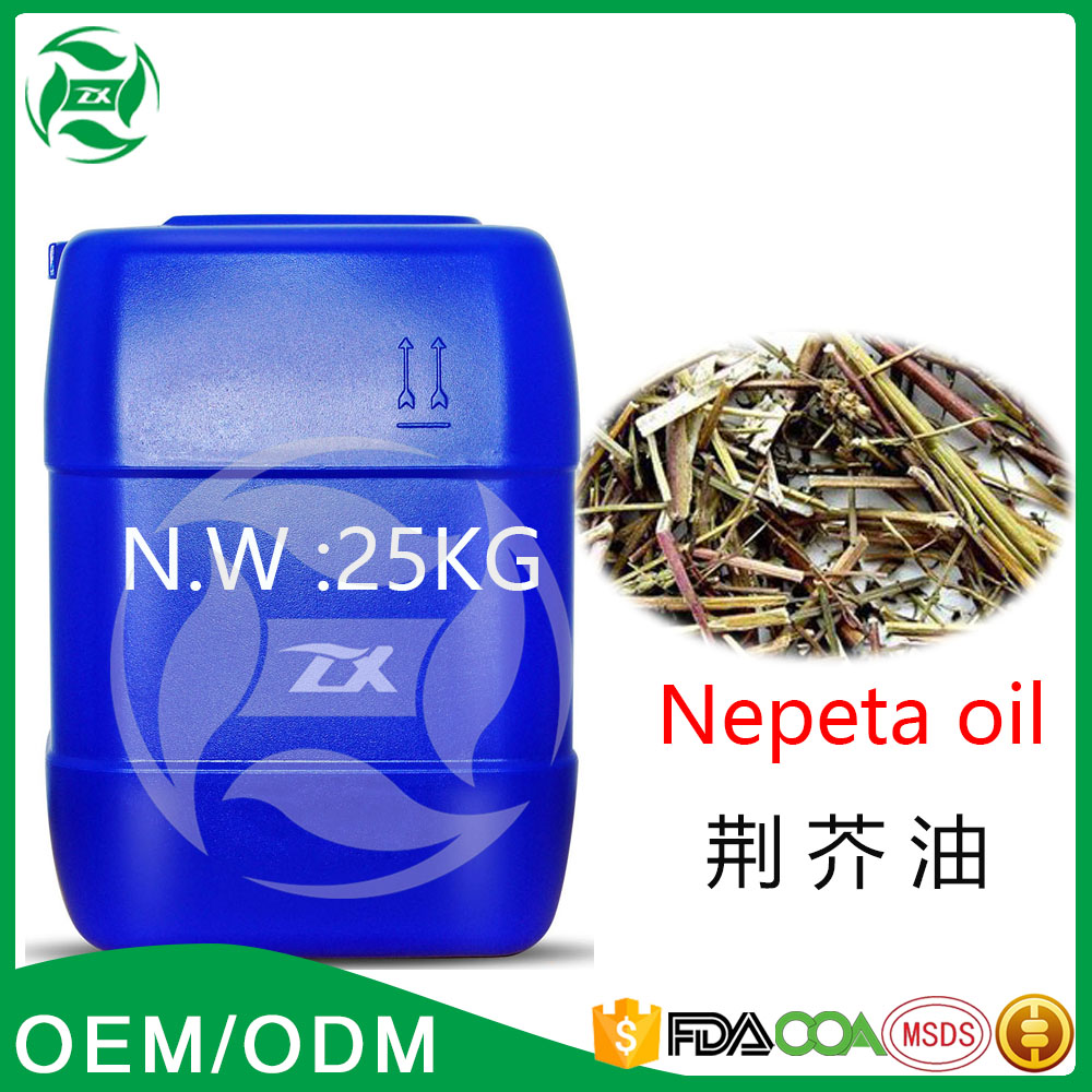 Top Grade Organic Nepeta oil Unfiltered Print Llabel