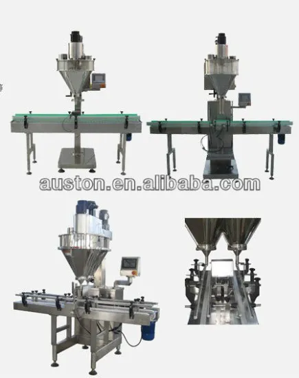 small powder filling machine