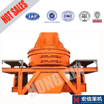 PL Vertical Impact Granite Crushing Stone Hammer Crusher Device