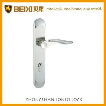 lever mortise lock