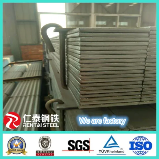 Hot Rolled Structure Steel Flat Bar