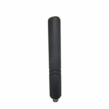 Motorola PMAE4070 Best Mag Mount Ham Antena