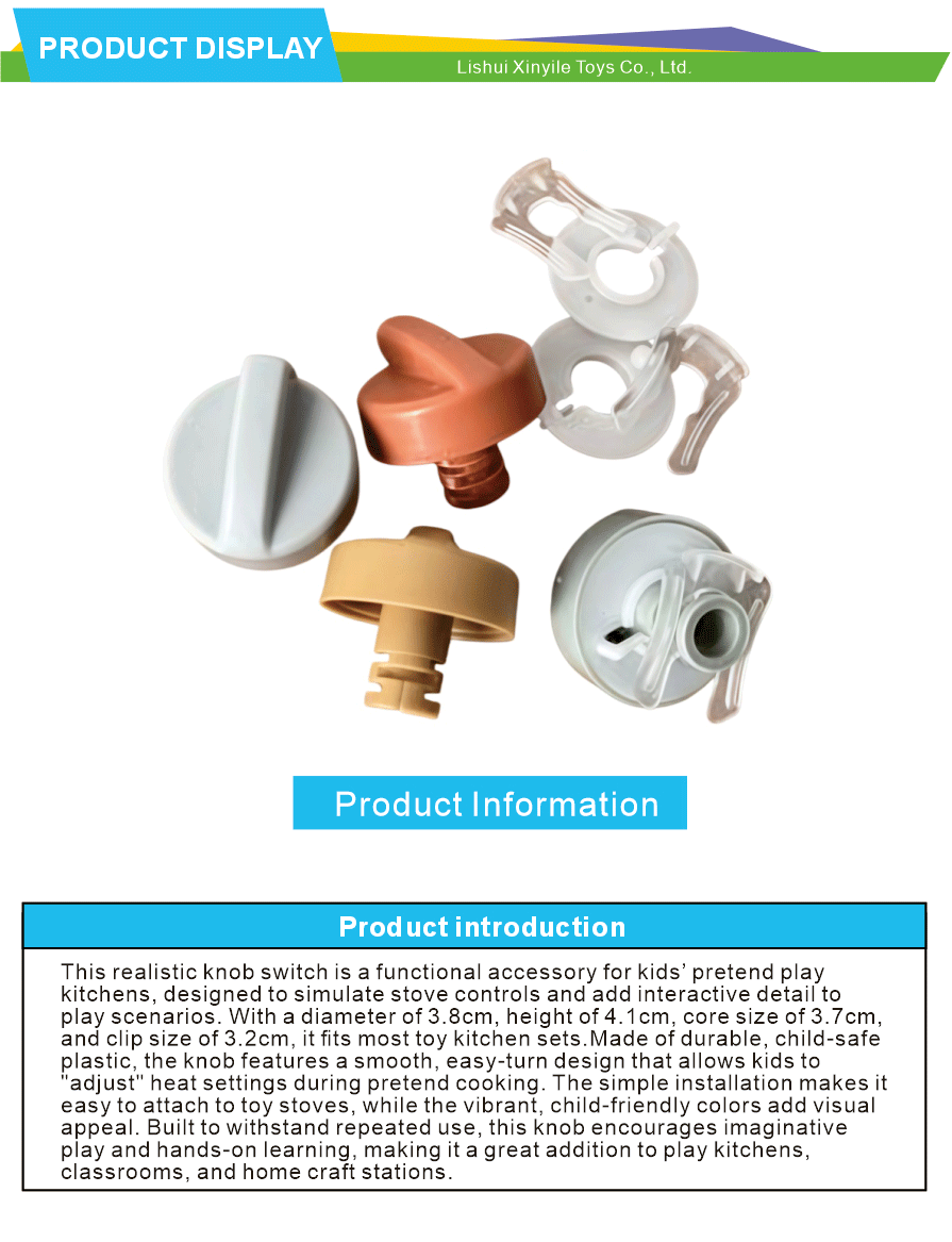 Toy Kitchen Knob Switch