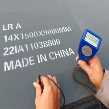 LR A ship building steel plate