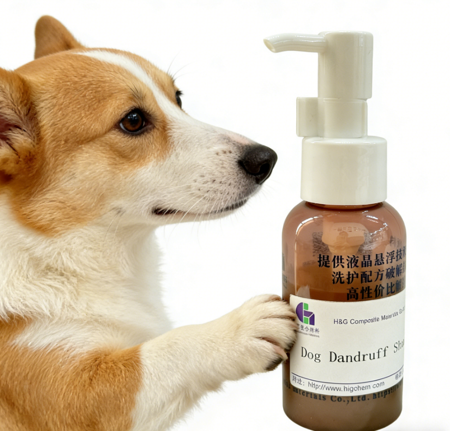 dog dandruff shampoo (3)
