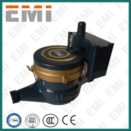 Smart Water Meter