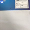 /msite/products/detail/productid/57481367/id/669594.html