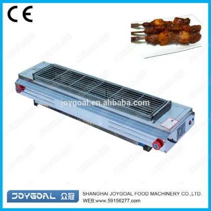 smokeless korean barbecue grill