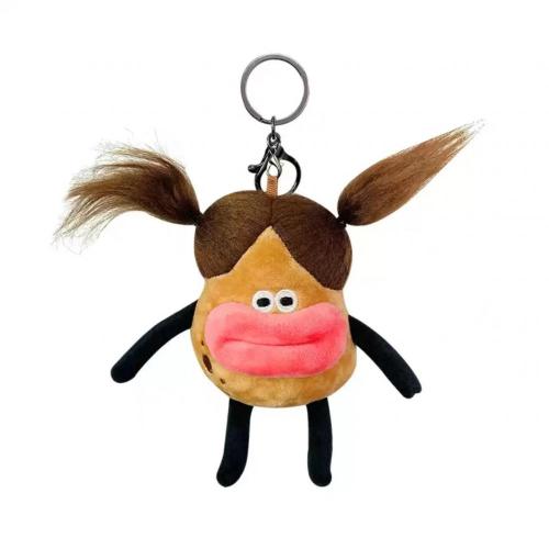 Porte-clés pendentif en peluche de pommes de terre frit