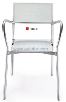 aluminium chair(004CP)