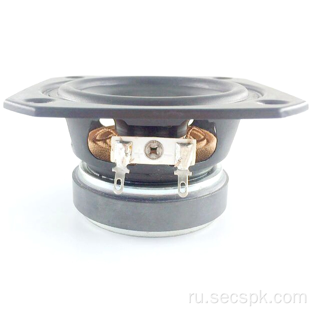 3 &quot;Coil 20 Single Speaker