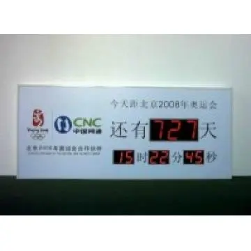 Count-down/up clocks