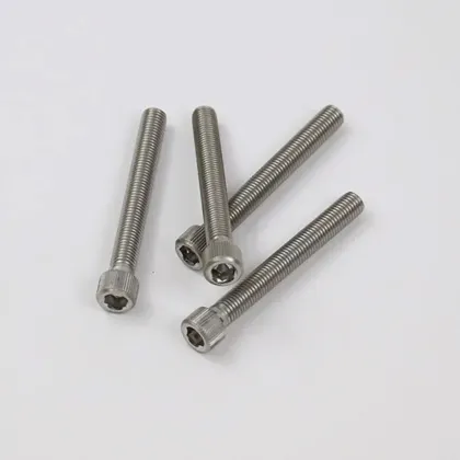 Socket Head Cap Screws