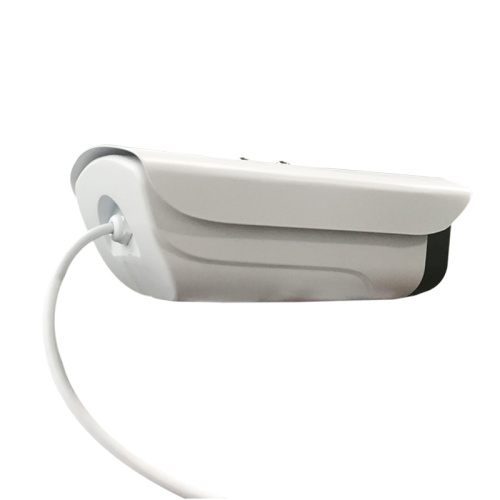 5MP New CCTV Bullet Starlight IP Camera