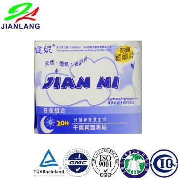 JN29 strong absorption sanitary napkin