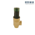 Valvola limitatrice di pressione in ottone da 1/2 pollice