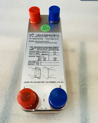 Stainless steel plate heat exchangers