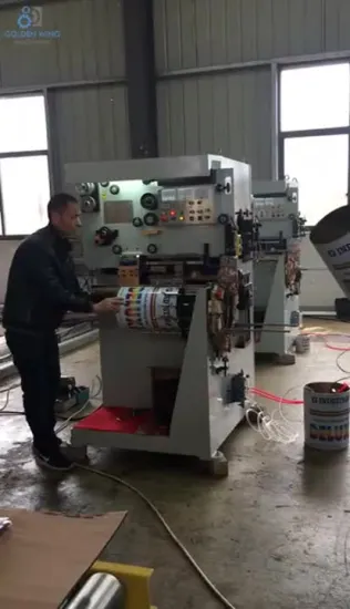 Semi-automatic Metal Paint Bucket Making equipment