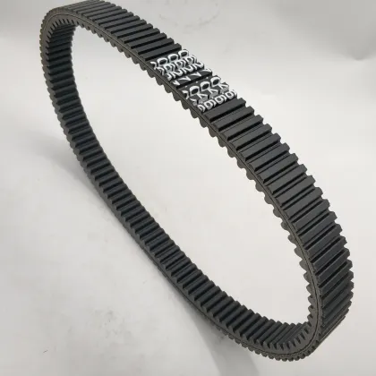 Arctic Cat Snowmobile Drive Belt 0627-046: New Replacement Part