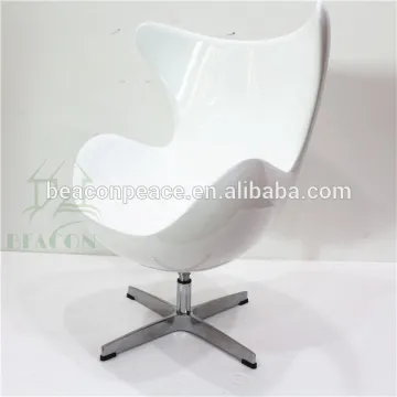 replica egg chair, design chairs, fiberglass egg chair