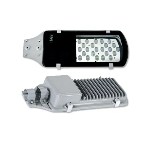 DC12V DC24V Led Street Light 24w 30w 40w 50w 120V 220V