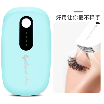 MINI USB LASH EYELASH EXTENSIE DROYER VAN