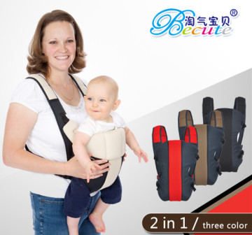Baby Carrier 2 in 1 BB006