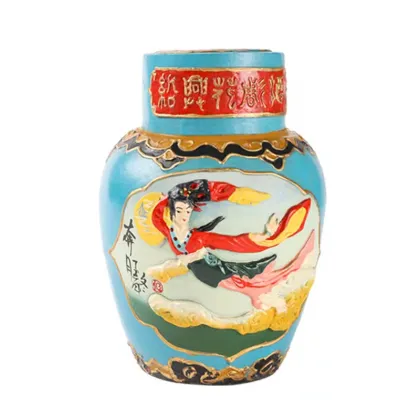 Customizable birthday star bottled yellow wine