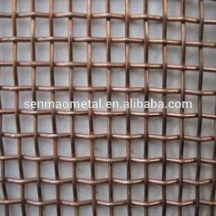 red copper wire mesh and brass wire mesh