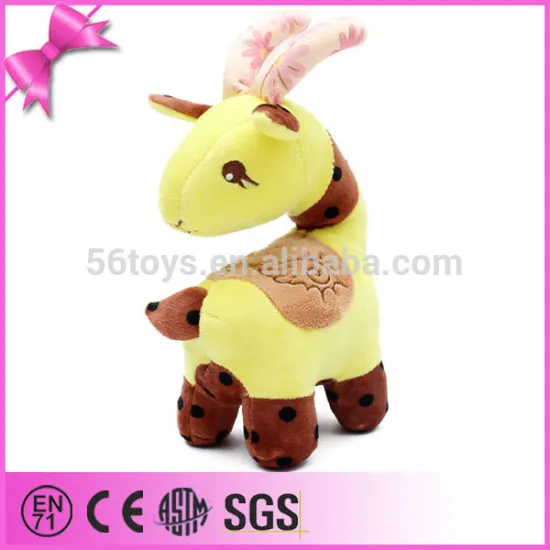 wholesale dobby plush material goat plush toy soft toy goat