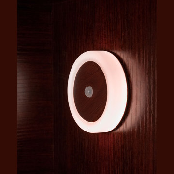Intelligent Wall Lamp with Magnet Sensor and Body Motion Detection for Bathroom