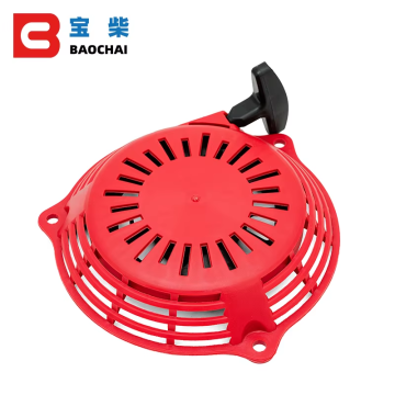GCV160 Mula Mula Recoil Starter Sesuai dengan pelbagai model