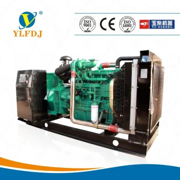 hot sales! new yuchai 100kw diesel generator sets prices-125kva