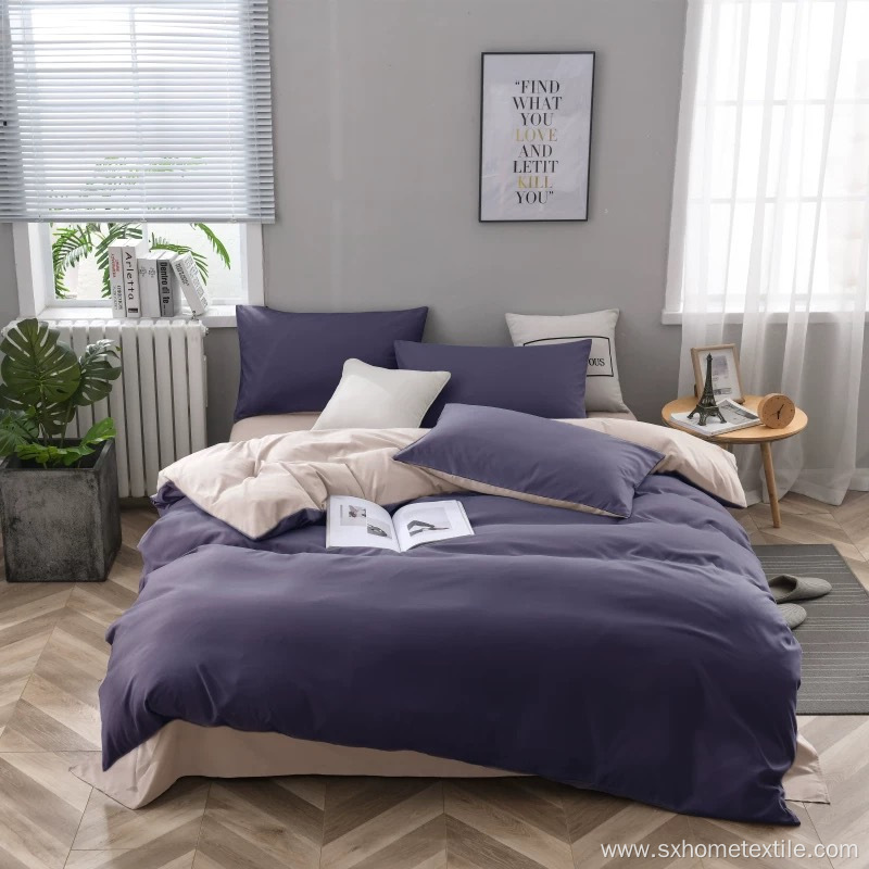 home use solid color duvet set