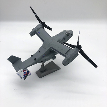 25 cm 1/72 Skalenlegierung V-22 Osprey Tilt-Rotor-Kampfflugzeugmodell Souvenir: detaillierte Informationen und Kaufoptionen