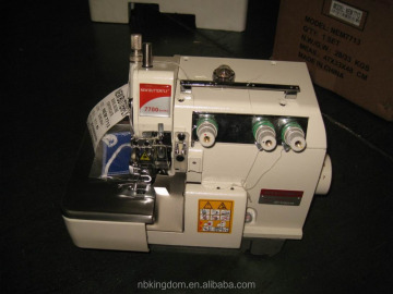 Nieuwe vlinder 7700 Overlock -naaimachine
