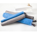 Multifunctional Solid color suede sports towels