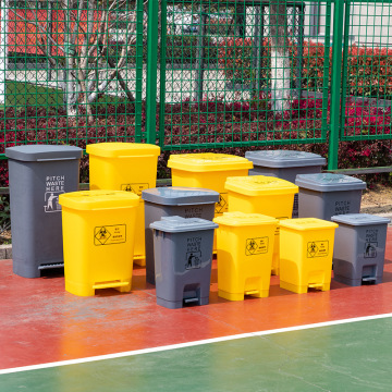 Yellow Medical Waste Bin with Foot Pedal and Lid