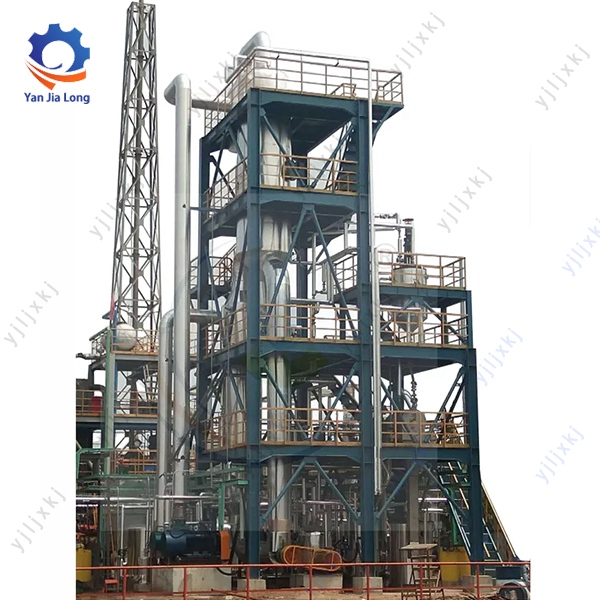 MVR Textile Printing and Dyeing Wastewater Evaporator
